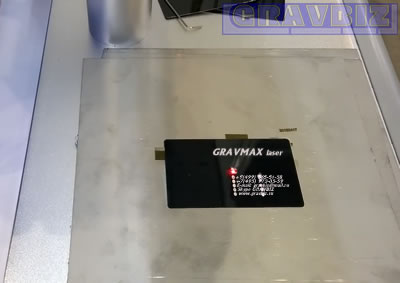 Лазерный гравер маркер Gravmax mini 10W