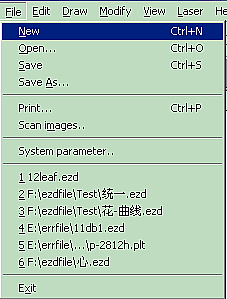 EZACD File Menu (Меню Файл)