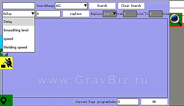 Инструкция MIG MAG сварка роботом Borunte 4.4 Всплывающие меню функций и настроек